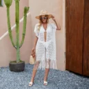Woven Fringe Hem Kimono